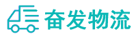中山到平阳县物流公司